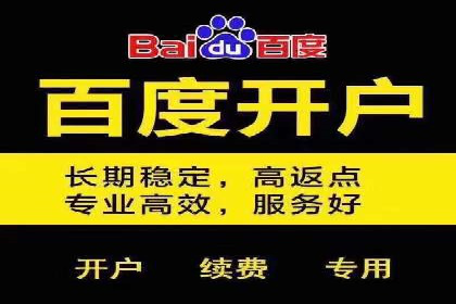 行业趋势：信息流托管的未来展望与案例