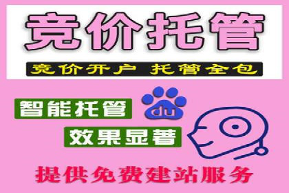 案例分析：信息流内容布局优化