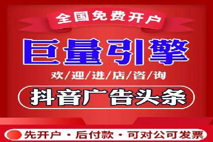百度SEM代运营成功案例集锦，广告效果一目了然